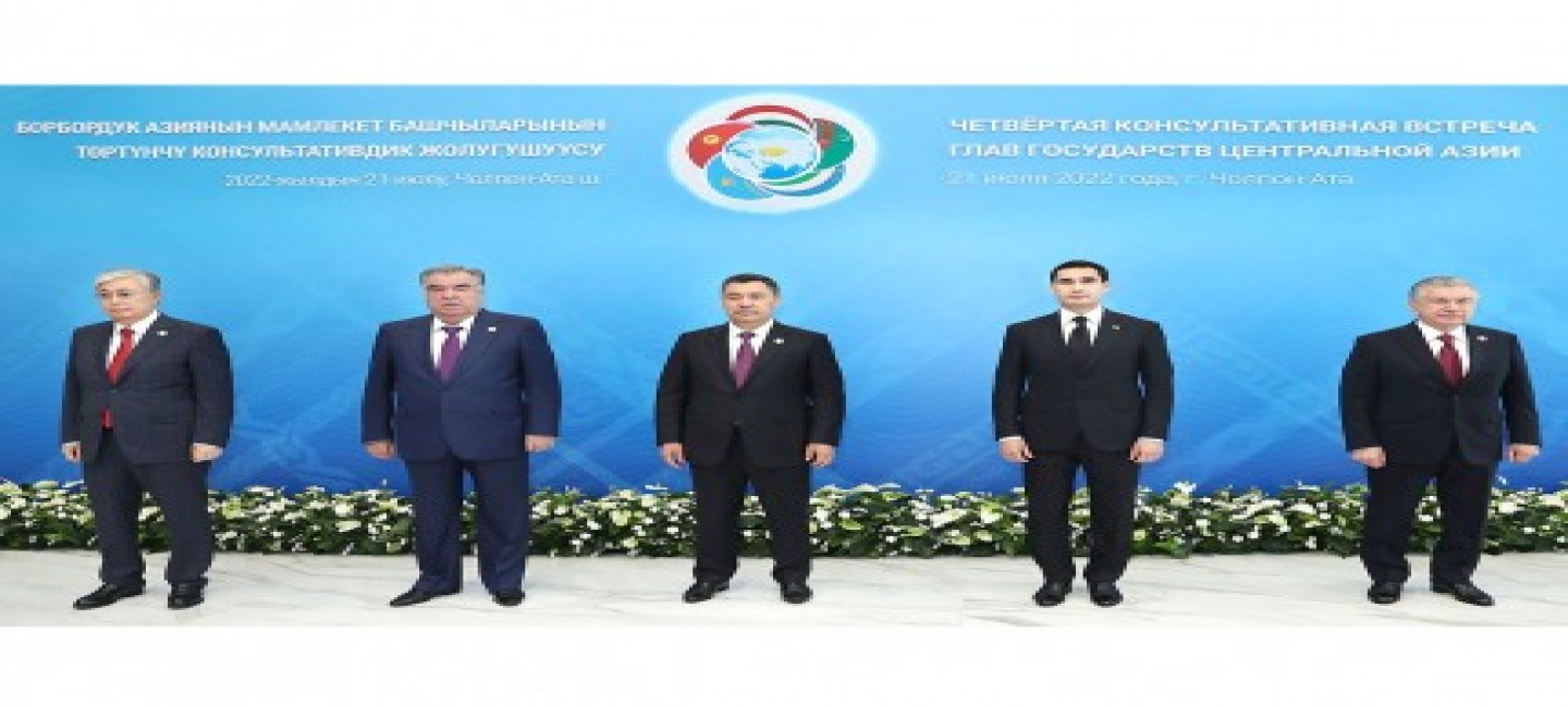 THE PRESIDENT OF TURKMENISTAN TOOK PART IN THE REGULAR CONSULTATIVE MEETING OF THE HEADS OF STATE OF THE REGION