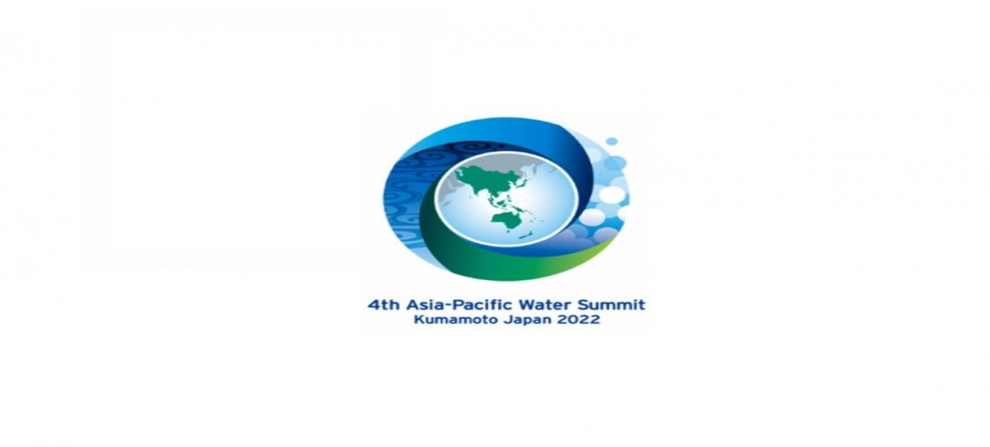 THE PRESIDENT OF TURKMENISTAN TOOK PART IN THE 4TH ASIA-PACIFIC WATER SUMMIT