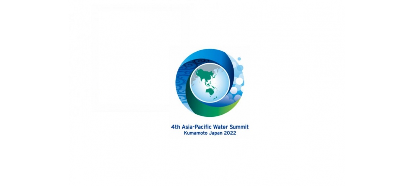 THE PRESIDENT OF TURKMENISTAN TOOK PART IN THE 4TH ASIA-PACIFIC WATER SUMMIT